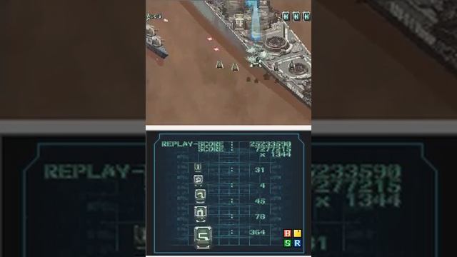 Ketsui Death Label Very Hard Mode (Vinogradov) смотреть онлайн
