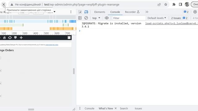 Live coding a real Wordpress project: HTML, CSS, PHP, JS project, 13. 09. 2023 смотреть онлайн