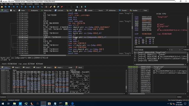 Malware Analysis: Stealer - XOR, CyberChef, x64Dbg Scripting (Part 2) смотреть онлайн