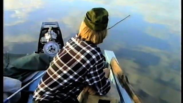 27 августа 2000 г. Первое видео с рыбалки. У Мигача на лодке брата "Ока-4" с мотором "Вихрь-30. смотреть онлайн