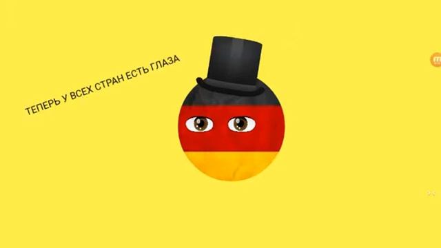 Карта для маппинга смотреть онлайн