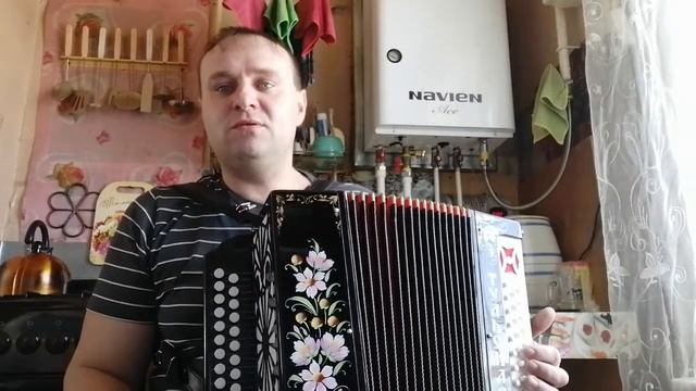 3, знакомство с гармонью, и соединение рук, новая гармонь смотреть онлайн