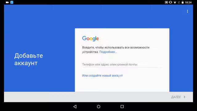 Как сделать свой канал на ютуб смотреть онлайн