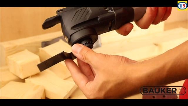 Bauker 300W Multi Cutter | Item Number 54984 смотреть онлайн