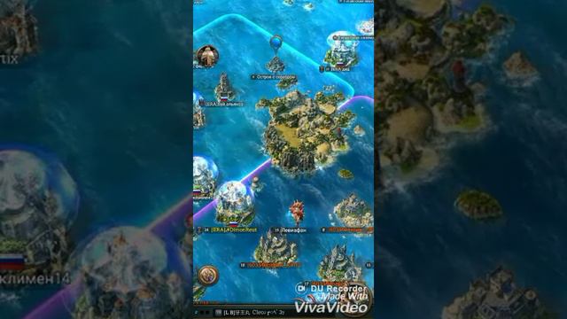 OCEANS& EMPIRES Способы развития смотреть онлайн