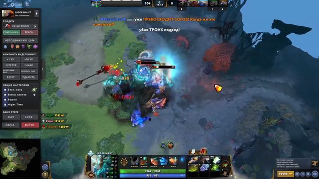 Максим не умеет чувствовать