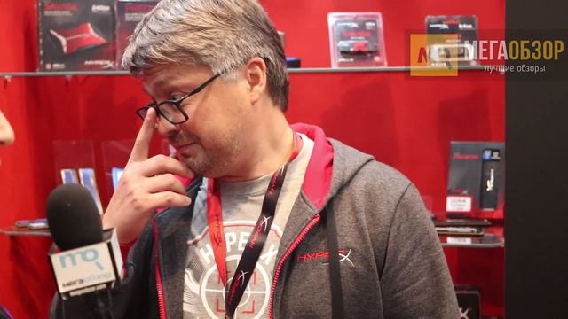 Игромир 2017: интервью HyperX смотреть онлайн