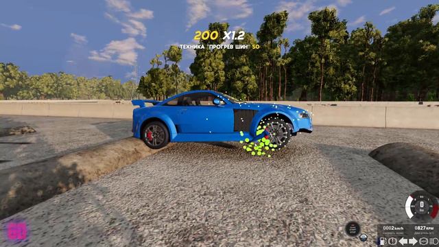 Мод MG XPower SV для BeamNG.drive смотреть онлайн
