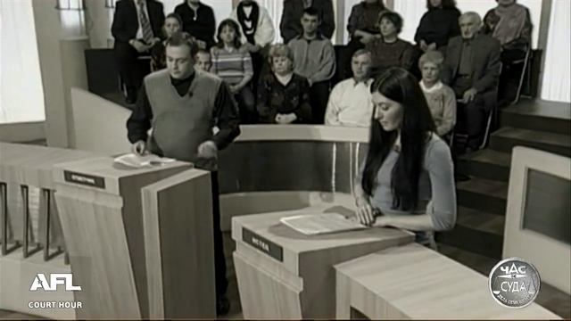 Дела Семейные. Бракоразводные процессы. Ловец снов / Divorce Case. Dreamcatcher