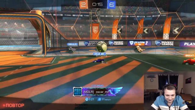 Веселая Рокет Лига. Rocket League смотреть онлайн