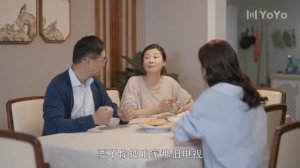 Первая встреча, последнее прощание 1 сезон 3 серия