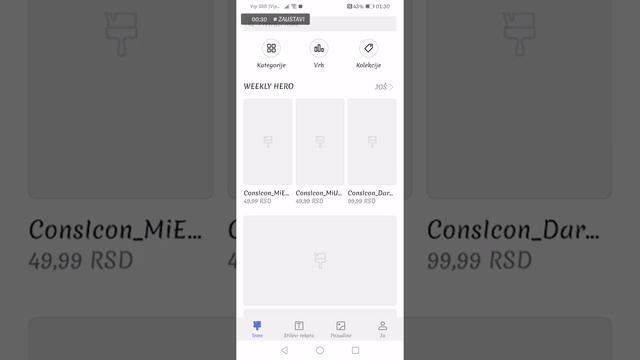 Kako staviti font na honor/Huawei telefon смотреть онлайн