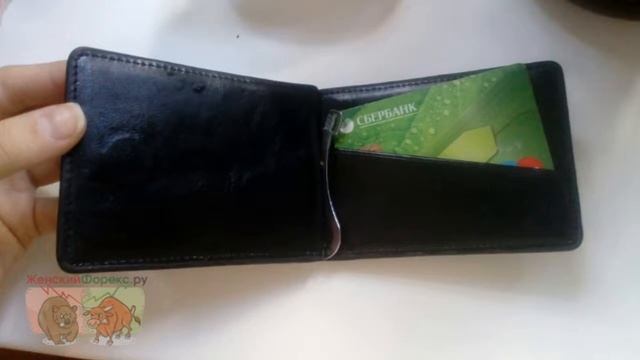 Что делать, если потерял карту Сбербанка. Советы смотреть онлайн