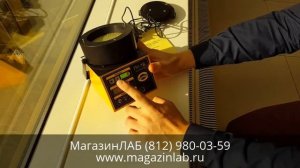 Аспиратор ПУ-1Б (пробоотборное устройство)