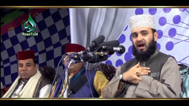 16/1/2019 তাফসীর সূরা আল ইনসান । Mizanur Rahman Azhari смотреть онлайн