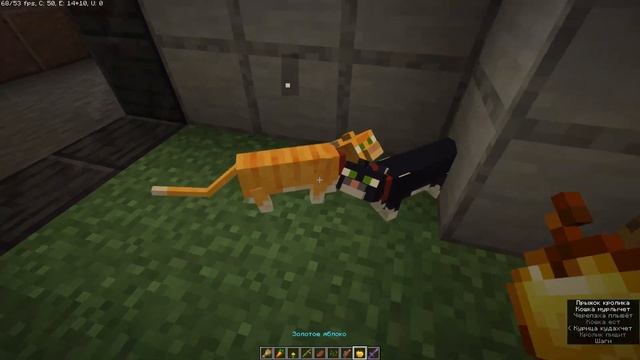 КАК ВЫПОЛНИТЬ АЧИВКУ Счастливый фермер / Minecraft Blazeandcaves Datapack