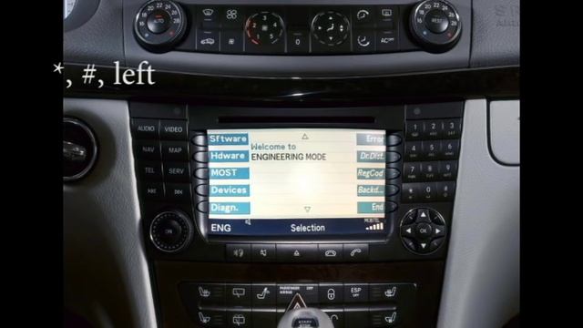 Mercedes E-Class W211 - How to unlock DVD While Driving смотреть онлайн