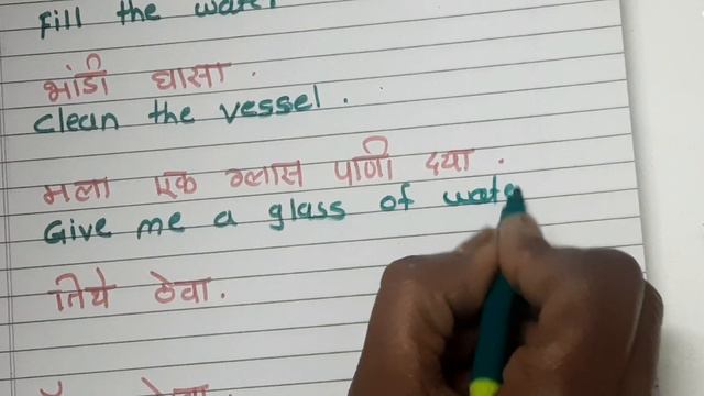 English spelling // इंग्रजी शिका खुप सोप्या पद्धतीने /simple present Tense // साधा वर्तमान काळ смотреть онлайн