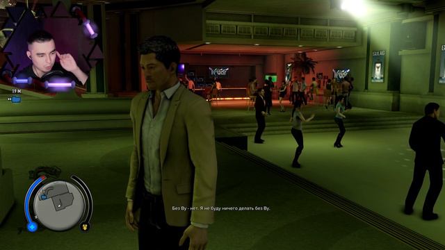 ГОД ЗМЕИ / Sleeping Dogs DLC №1 смотреть онлайн