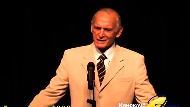 Василий Лановой. Поэтический вечер. смотреть онлайн