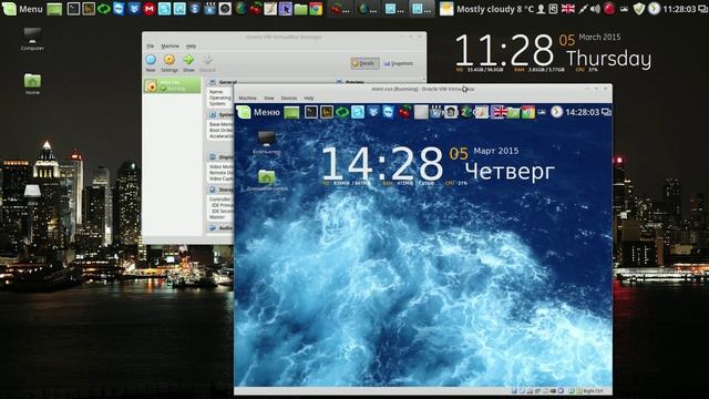 VirtualBox 02 Как смотреть флешки на VirtualBox смотреть онлайн