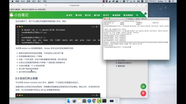docker入门：docker 安装，以及镜像操作（获取 列出 运行 删除），容器操作（启动 终止 守护态运行 删除） смотреть онлайн
