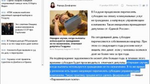 Изменения порядков начисления субсидий ЖКХ