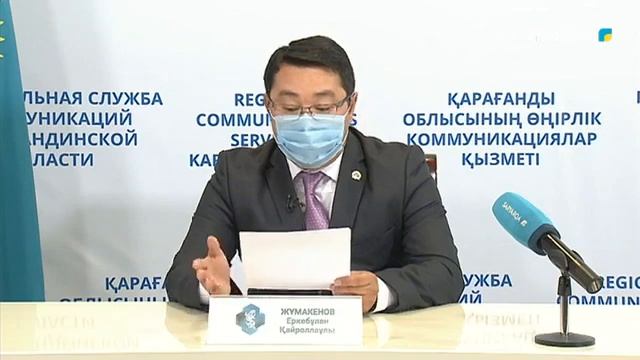 О работе учреждении образования и культуры в условиях пандемии смотреть онлайн