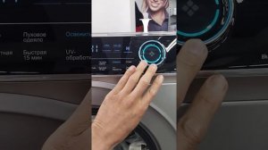 стиральная машина Haier HW80-B14979s