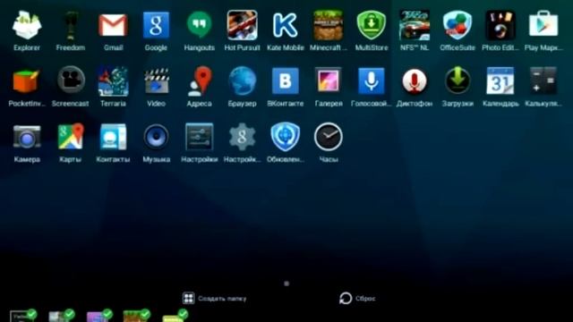 Как создать свой мод в Minecraft PE? Часть 1. Оборудование. смотреть онлайн