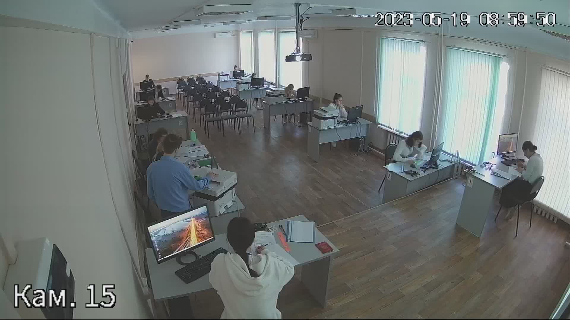 ВФ РЭУ им. Г. В. Плеханова демоэкзамен  Коммерция (по отраслям) 19.05.2023