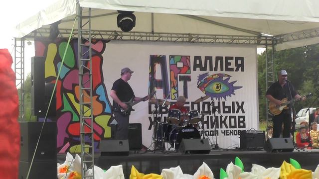 Моя жена смотреть онлайн