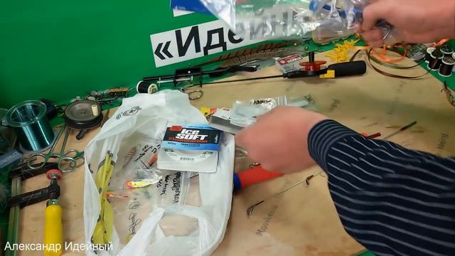 Снасти зимней рыбалки для новичков смотреть онлайн