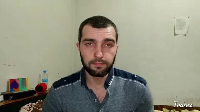 Мастерство внутреннего пространства