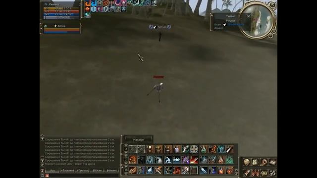 ✪ Три причины играть в Lineage 2 (2017)г смотреть онлайн