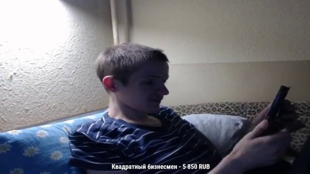 иван гамаз ответы на вопросы смотреть онлайн