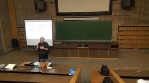 Лекция №9 - История искусств (часть 3)