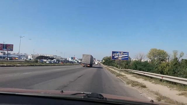 Как найти Джем Бренд, Обзор по дороге к ул. Трублаини, 2а, 14 склад