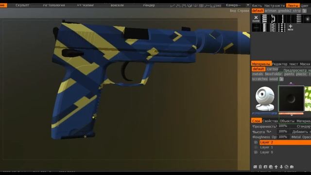 SPEED ART USP-S (для CS:GO и Garry s mod) смотреть онлайн