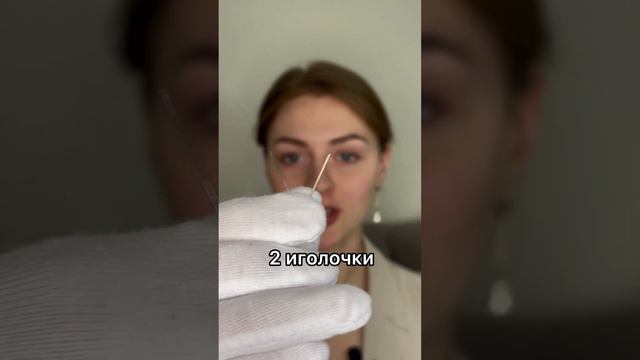 Что делать, если цепи запутались? Как распутать украшения лайфхаки.Лайфхак украшения.Как носить цеп смотреть онлайн