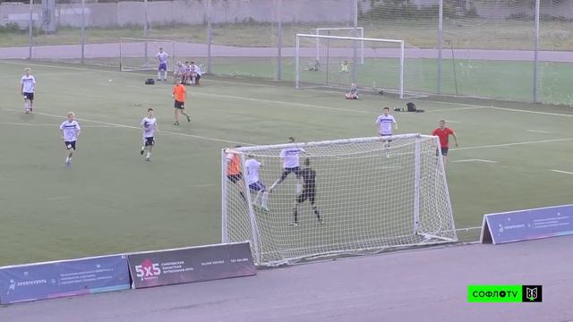 СШОР-14 - Энергия 4:6 (2:1) смотреть онлайн