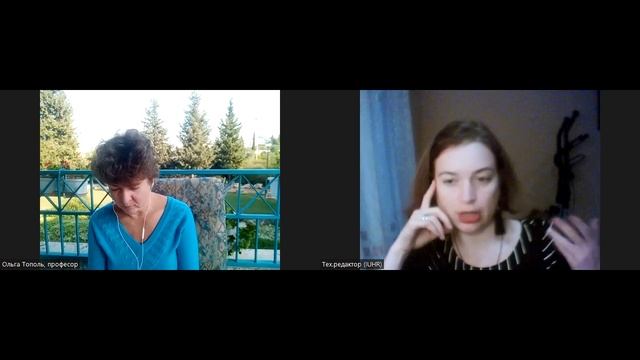 Как реализовывать свои желания, а не подстраиваться под других. Конструктивный диалог 12.11.22. смотреть онлайн