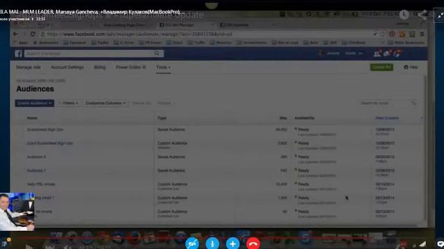 Работа Zuku на перспективу! ВАЖНАЯ ВСТРЕЧА ВЕДУЩИХ ПАРТНЕРОВ смотреть онлайн