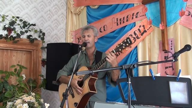 080823. 23 августа 2008г. 1.Молитва. 12-летие. Красная Балка