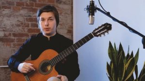 Как играть босса-нову на гитаре (The Girl From Ipanema, Wave)?