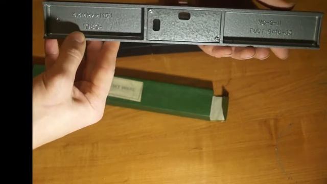 Уровень УС2 - 2 и УС5 - 1 Уровень класса СССР. Level УС2 - 2 and УС5 - Level 1 class USSR смотреть онлайн