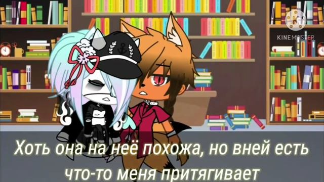 мини фильм мой плюшевый защитник озвучка смотреть онлайн