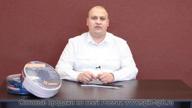 Кабель видеонаблюдения смотреть онлайн