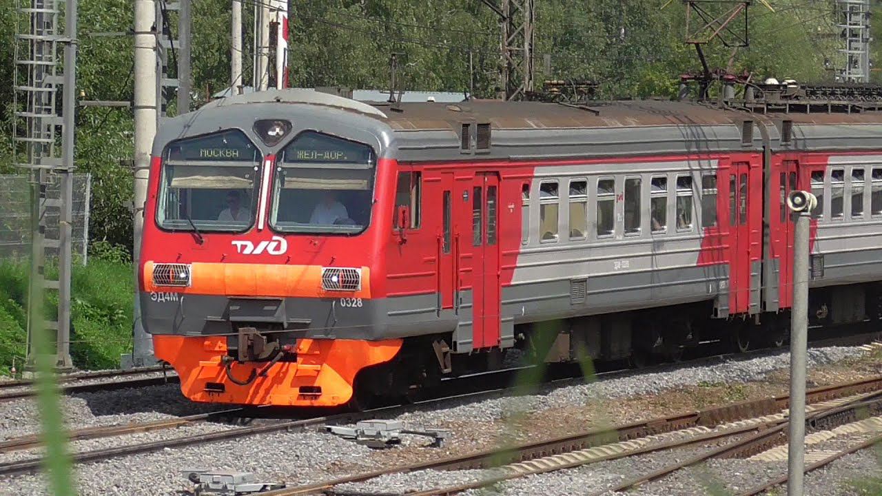 ЭД4М-0310 и ЭД4М-0328 смотреть онлайн