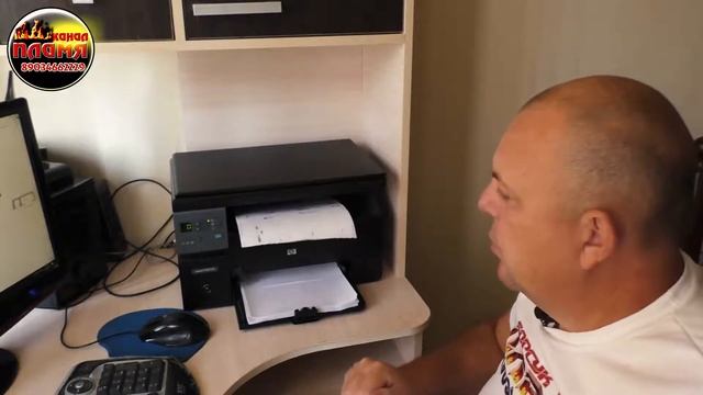 Как распечатать порядовку моего проекта смотреть онлайн